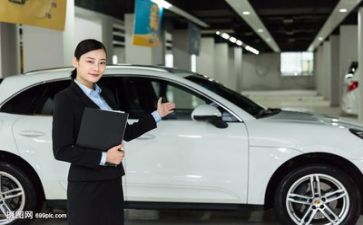 销售月工作计划及总结最新7篇