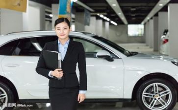 年度销售工作计划通用7篇