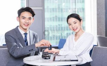 销售每日的工作计划6篇