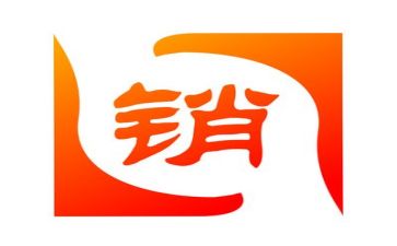 做销售实习的心得7篇