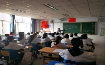 五上循环小数教案7篇