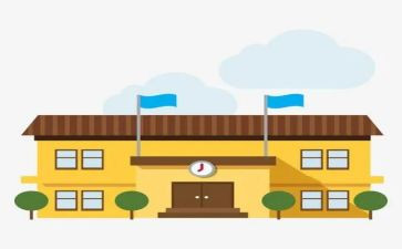校外工作计划7篇