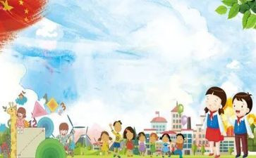 小学三百字的演讲稿5篇