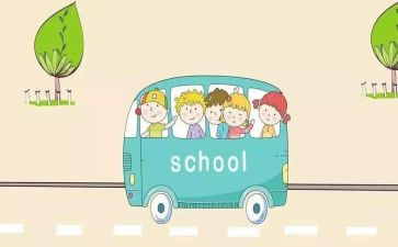 2023小学老师工作总结5篇