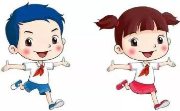 闽教版小学英语五上教案5篇