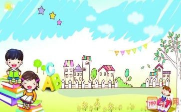 小学安全校长讲话稿8篇