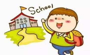 学安全懂安全演讲稿小学生参考7篇