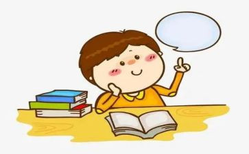 小学数学心得体会字优质7篇