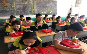 小学数学数学培训心得体会通用6篇