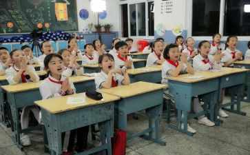 小学数学老师教学心得体会5篇