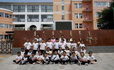 2024年小学数学培训心得优秀5篇