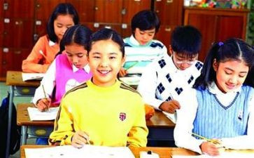 小学网络安全活动方案8篇