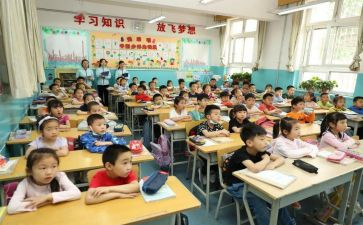 小学教研计划模板6篇