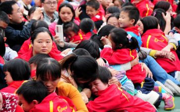 关于小学调查报告优秀8篇