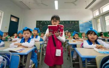 小学教研课活动总结通用5篇