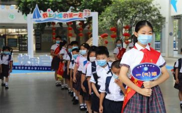 中小学继续教育培训总结5篇