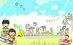 小学校园的演讲稿推荐6篇