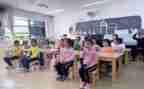 读小学数学教学心得体会8篇