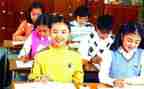 小学网络安全活动方案8篇