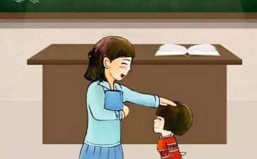 年度个人总结小学教师7篇