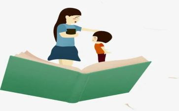 中小学教师继续教育个人总结8篇