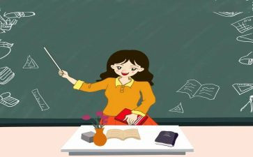 小学教师网络研修心得体会5篇
