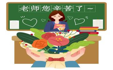 小学教师英语工作总结5篇
