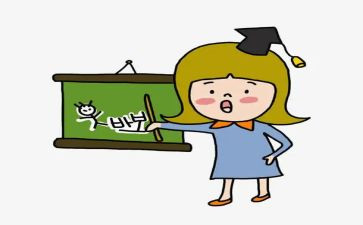 2024年小学教师集中培训心得体会5篇