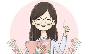 小学教师个人2.0研修计划推荐8篇