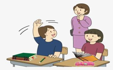 小学教师个人工作总结2023模板7篇
