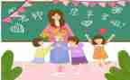 小学教师个人总结2022年考核8篇