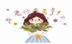 实习小学教师个人总结7篇