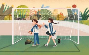 校园安全教案优质7篇