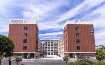 校园贷工作报告优质5篇