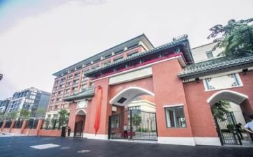 游校园的心得体会6篇