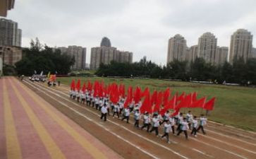 学校运动会开幕式讲话稿6篇
