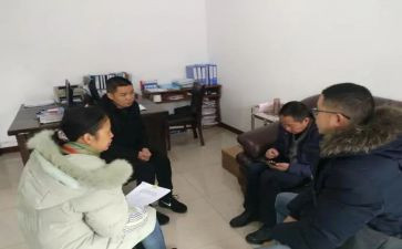 质量安全小组工作计划5篇