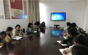 团小组思想汇报6篇