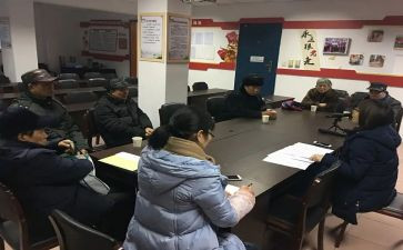 棋类兴趣小组活动总结8篇