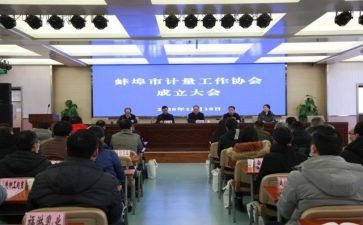 竞选协会部长演讲稿5篇