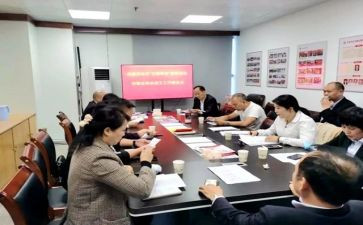 2023协会年度工作总结8篇