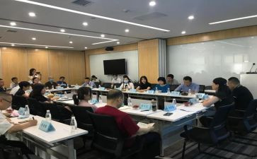 2024年商协会工作计划范文5篇