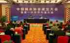 心理协会活动策划5篇