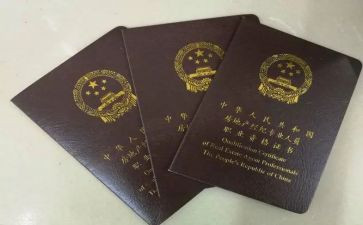 2024年工会协理员工作总结6篇