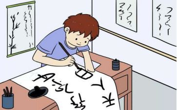 我写作文600字优质5篇