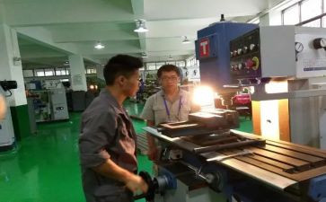 铣工的实训心得体会7篇