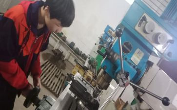 铣工实习的心得体会8篇