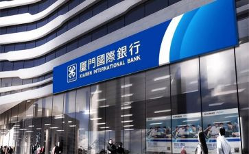 银行行长述职报告范文5篇