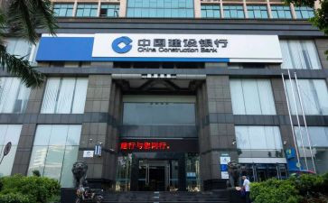 副行长述职报告2022精选6篇