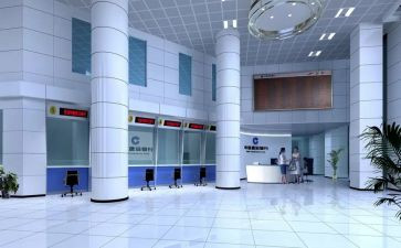 银行副行长述职报告2022精选5篇